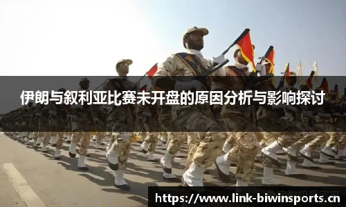 bwin必赢体育