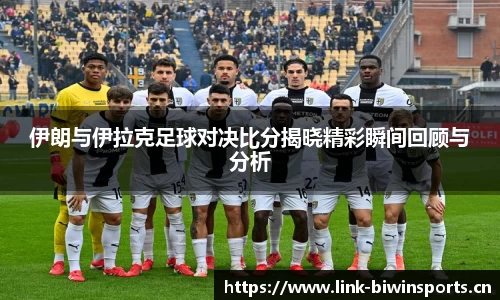 bwin必赢体育